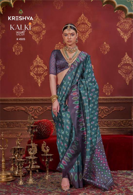 Kreshva kalki Saree wholesale dealers in Pune
